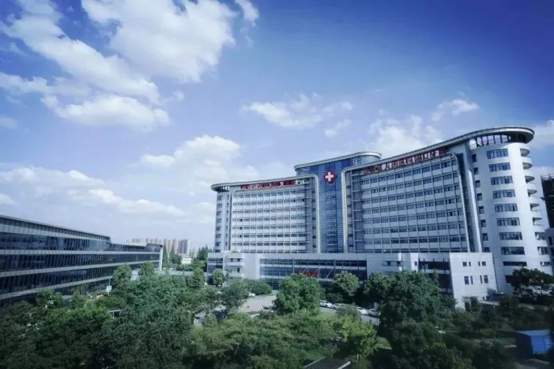 লঘু তীখাৰ গঠন স্বাস্থ্যসেৱা বিল্ডিং