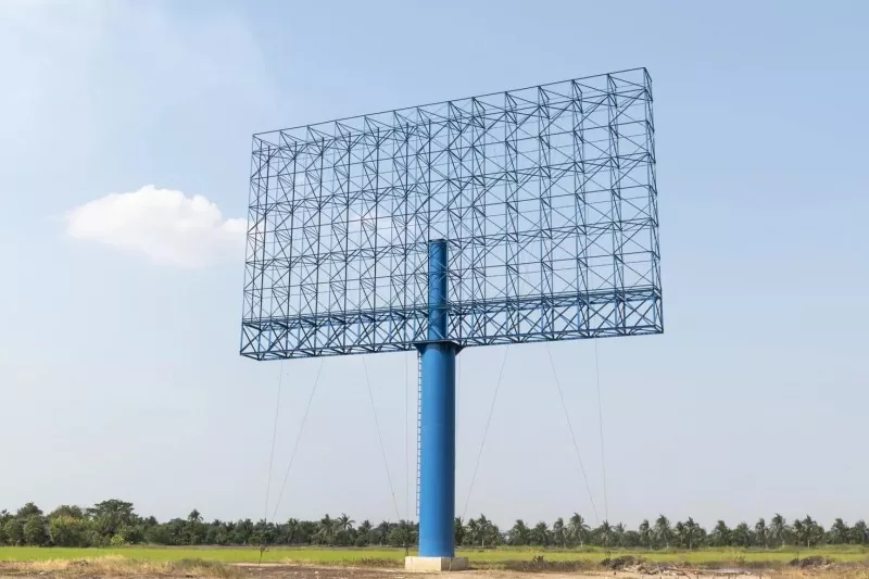 ষ্টীল বিলবোৰ্ডৰ গঠন