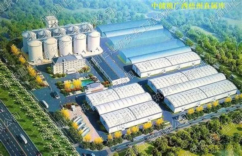 তীখাৰ গঠন শস্য সংৰক্ষণ ডিপো