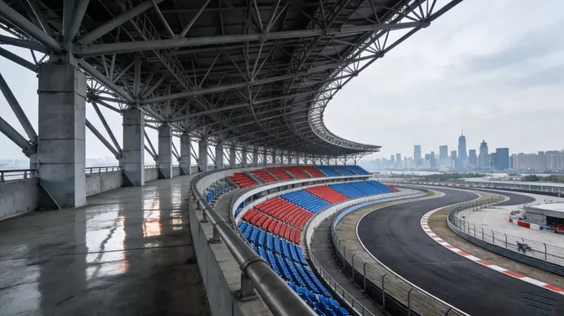 ষ্টীল ষ্ট্ৰাকচাৰ ৰেচিং ট্ৰেক